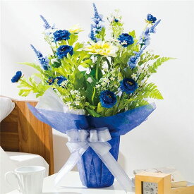 インテリアフラワー ブルー 幅45cm×奥行30cm×高さ48cm エレガントフラワー 人工 観葉植物 造花 フェイクフラワー インテリア用品