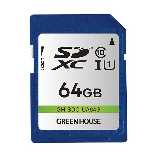 まとめ）グリーンハウス SDXCメモリーカード64GB UHS-I Class10 GH-SDC-UA64G 1枚 メモリーカードケース 