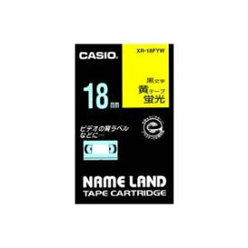 （まとめ）カシオ CASIO 蛍光テープ XR-18FYW 黄に黒文字 18mm【×3セット】