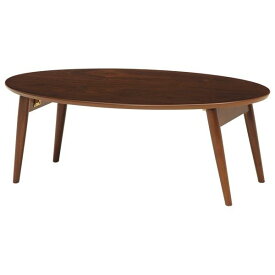 折れ脚テーブル(ローテーブル/折りたたみテーブル) 楕円形 幅90cm×奥行50cm×高さ33.5cm 木製 ブラウン【代引不可】