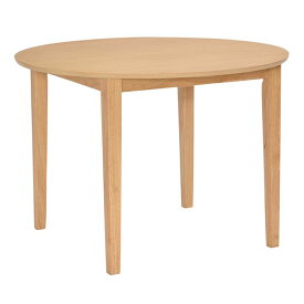 【単品】 円形 ダイニングテーブル 【ナチュラル】 100×100cm 木製【代引不可】