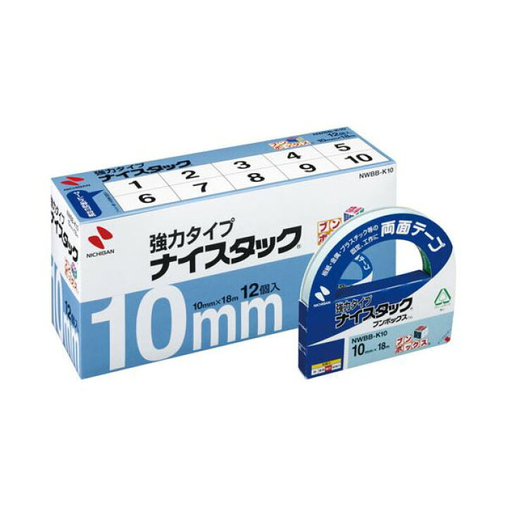 出色 リトルトゥリーズ 業務用10セット ニチバン 両面テープ ナイスタック 〔幅10mm×長さ20m〕 12個入り NWBB-10 ニチバン 両面テープ ナイスタック 一般タイプ 2巻マキ×12個 5mm×20m NWBB-5