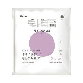 (まとめ) オルディ asunowa再生ごみ袋 70L 乳白 半透明 10枚 【×15セット】