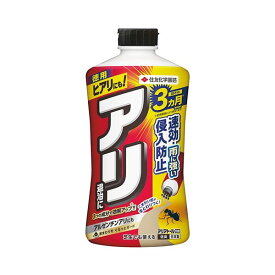 (まとめ) 住友化学園芸 アリアトール粉剤 1.1kg 1本 【×5セット】