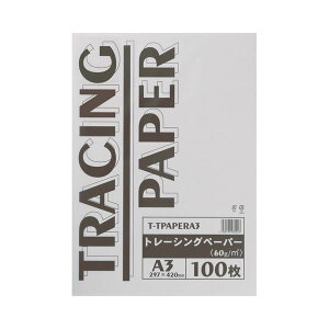 (まとめ) TANOSEE トレーシングペーパー60g A3 1パック（100枚） 【×10セット】