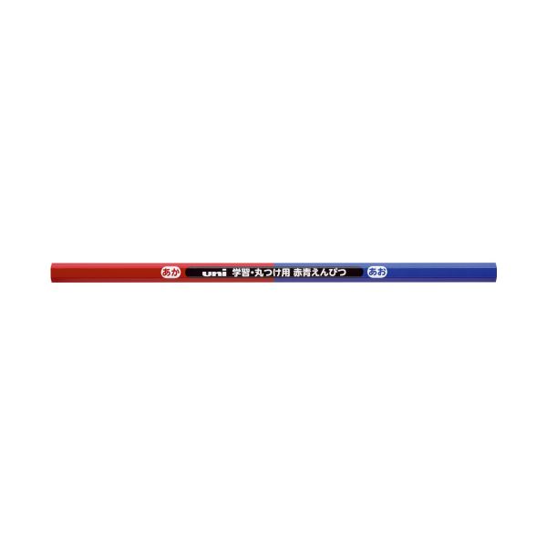 大人気ブランド通販 （まとめ）三菱鉛筆 学習丸付け用赤青鉛筆 12本入