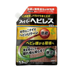 (まとめ) レインボー薬品 スーパーヘビレス 1.5kg 1パック 【×3セット】