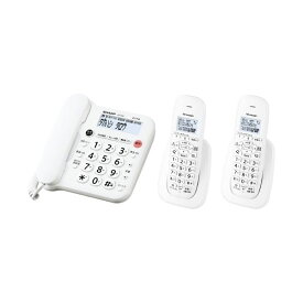 シャープ デジタルコードレス電話機 本体、子機2台 JD-G33CW
