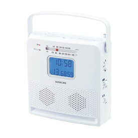 コイズミ CDラジオ ホワイト SAD-4707/W 1台