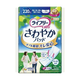 (まとめ) ユニ・チャーム ライフリー さわやかパッド 特に多い時も1枚で安心用 1パック(12枚) 【×5セット】