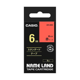 (まとめ) カシオ CASIO ネームランド NAME LAND スタンダードテープ 6mm×8m 赤／黒文字 XR-6RD 1個 【×10セット】