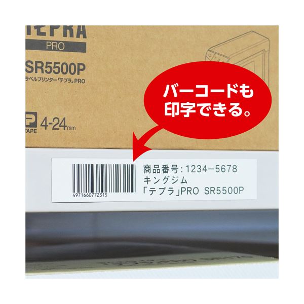 (まとめ) キングジム テプラ PRO テープカートリッジ マグネットテープ 12mm 白／黒文字 SJ12S 1個 【×10セット】 |  T.M.Bストア