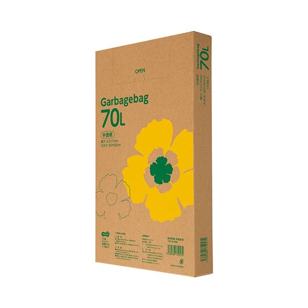 TANOSEE ゴミ袋エコノミー 半透明 ７０Ｌ ＢＯＸタイプ １箱（１１０枚