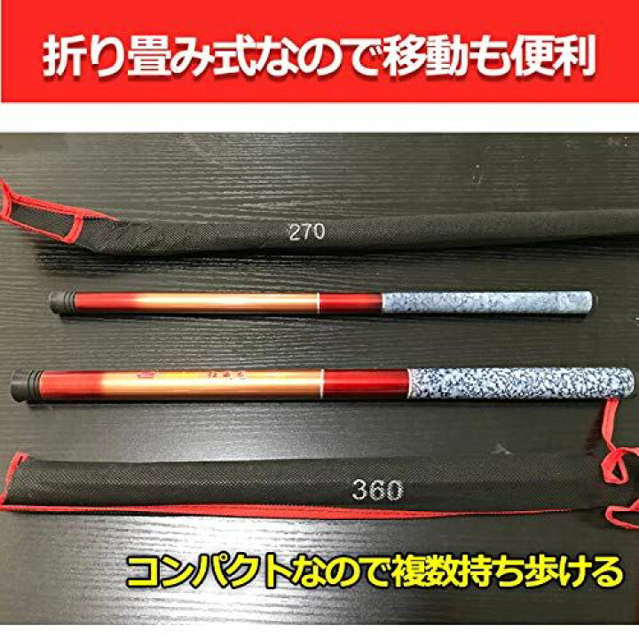 楽天市場 Hamilo 川釣り竿 渓流竿 ハンドポール 渓流釣り釣り竿 伸縮式 コンパクトロッド 2点セット T M Bストア 楽天市場 Hamilo 川釣り竿 渓流竿 ハンドポール 渓流釣り釣り竿 伸縮式 コンパクトロッド 2点セット T M Bストア