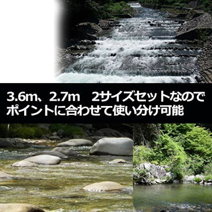 楽天市場 Hamilo 川釣り竿 渓流竿 ハンドポール 渓流釣り釣り竿 伸縮式 コンパクトロッド 2点セット T M Bストア 楽天市場 Hamilo 川釣り竿 渓流竿 ハンドポール 渓流釣り釣り竿 伸縮式 コンパクトロッド 2点セット T M Bストア
