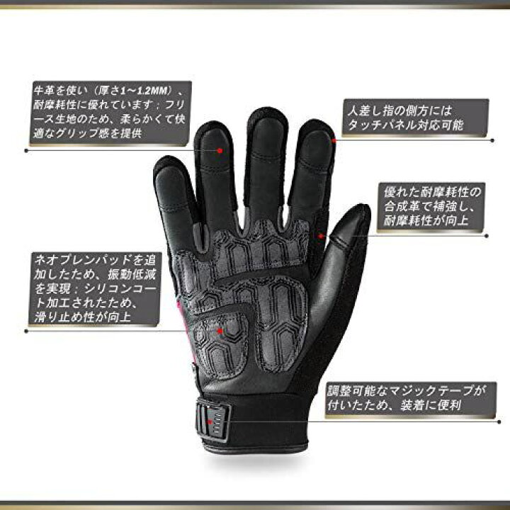 Vgo 5双入 合成革 薄手 作業手袋 背抜き 多目的 春秋用 作業グローブ 作業用手袋 整備 グローブ 軽作業 洗濯可 独特の上品 Vgo 5双入 合成革 薄手 作業手袋 背抜き 多目的 春秋用 作業グローブ 作業用手袋 整備 グローブ 軽作業 洗濯可 独特の上品