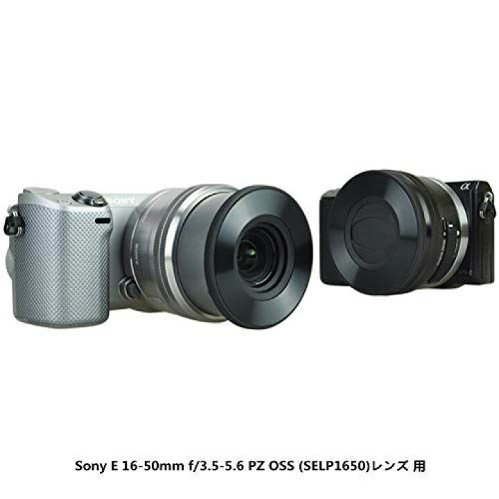 楽天市場】JJC 自動開閉式レンズキャップ Sony E 16-50mm F3.5-5.6 PZ 
