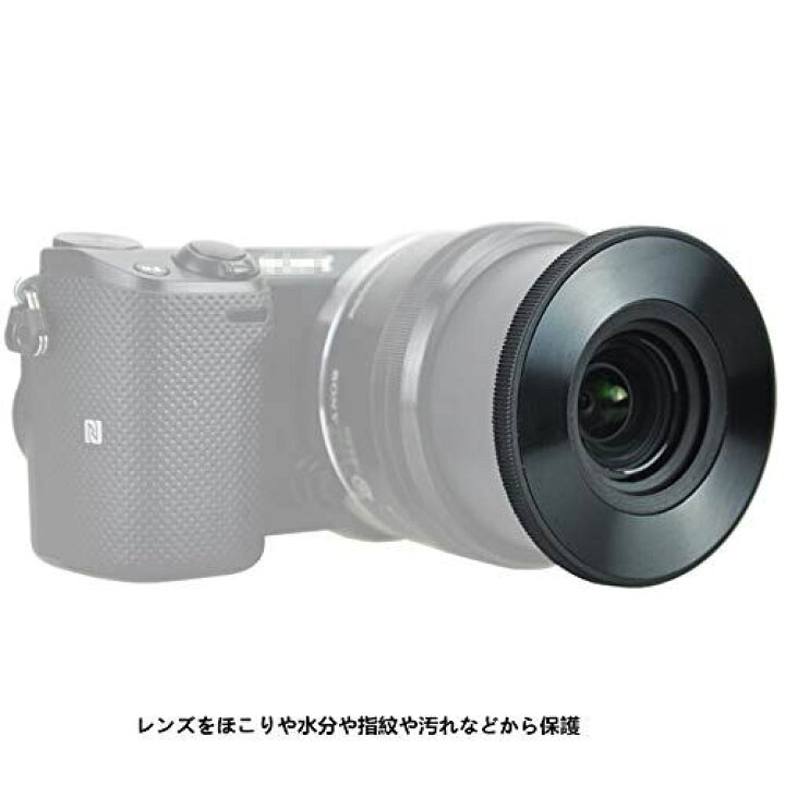 楽天市場】JJC 自動開閉式レンズキャップ Sony E 16-50mm F3.5-5.6 PZ 