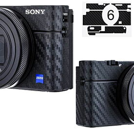 カーボンファイバーフィルム Sony ソニー RX100 VI RX100M6専用 デジタルカメラ保護 ホルード感を高める カメラボディーを飾る