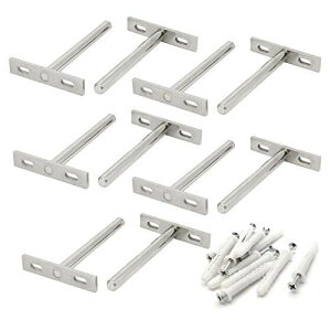 LUCKYBEE 10個入り ブラケット 金具 棚受け フローティング 隠し 差し込みタイプ シルバー 70mm x 96mm 4"