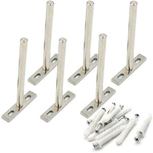 LUCKYBEE 6個入り 70mm x 123mm 5" ブラケット 金具 棚受け フローティング 隠し 差し込みタイプ