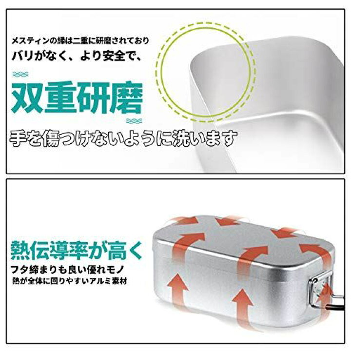 国内在庫 メスティン ポケットストーブ 箸 スプーン フォーク バッドアミ アウトドア専用7点セット アルミ製 バリ取り済み キャンプ用品 災害時用 api.tokomobile.co.id 国内在庫 メスティン ポケットストーブ 箸 スプーン フォーク バッドアミ アウトドア専用7点セット アルミ製 バリ取り済み キャンプ用品 災害時用 api.tokomobile.co.id
