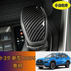 [Kakash Ǖi]g^piABSVtgmuJo[ JX^p[c ANZT[܃LYh~ h~ho tȒP Ԏp݌v(J[{)Kg^ V^RAV4 XA50ni2019N4~) V^