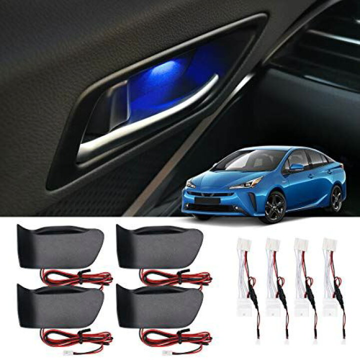 楽天市場】トヨタ プリウス 50系 前後期 ドアハンドル 