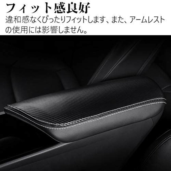 適用 Alphard 30系専用 アルファード グローブボックス センターコンソールトレイ 収納 層状パーティション 車の収納ボックス 並行輸入品 アルファード