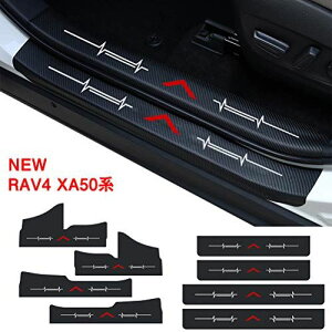 Kayafar g^ RAV4 50n p TChXebvK[h XJbtveNgV[g hAK[hXebJ[ 2019N~ NEW RAV4 O hXAbv JX^ p[c 5 RAV4 TCh Xebv LbLO 