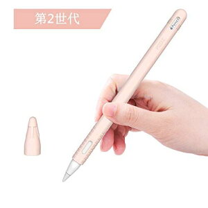 Ipad アップルペンシル ケースの人気商品 通販 価格比較 価格 Com