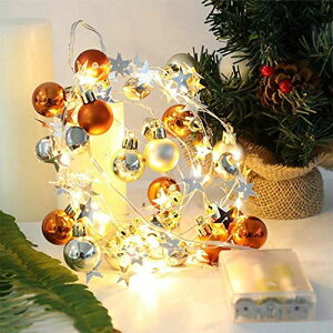 イルミネーション 室内 クリスマスグッズ 飾り 通販 価格比較 価格 Com イルミネーション 室内 クリスマスグッズ 飾り 通販 価格比較 価格 Com