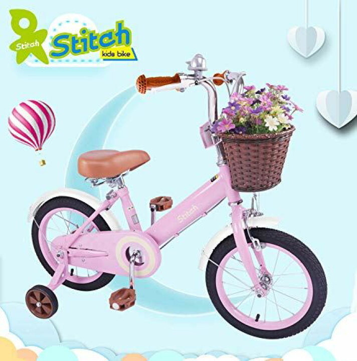 楽天市場】STITCH 子供用自転車 2 3 4 5歳 14インチ 補助輪付き 幼児用 