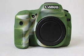 Canon キヤノン PEN EOS 80D カメラカバー シリコンケース シリコンカバー カメラケース 撮影ケース ライナーケース カメラホルダー、Koowl製作、外観が上品で、超薄型、品質に優れており、耐震・耐衝撃・耐磨耗性が高い (迷彩柄)