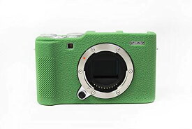 対応 Fujifilm Fuji 富士 X-A7 XA7 カメラカバー シリコンケース シリコンカバー カメラケース 撮影ケース ライナーケース カメラホルダー、Koowl製作、外観が上品で、超薄型、品質に優れており、耐震・耐衝撃・耐磨耗性が高い (グリーン)