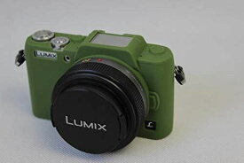 Lumix パナソニック PEN GF7 GF8 パナソニックGF8 パナソニックGF8 カメラカバー シリコンケース シリコンカバー カメラケース 撮影ケース ライナーケース、Koowl製作、外観が上品で、超薄型、品質に優れており、耐震・耐衝撃・耐磨耗性が高い (グリーン)