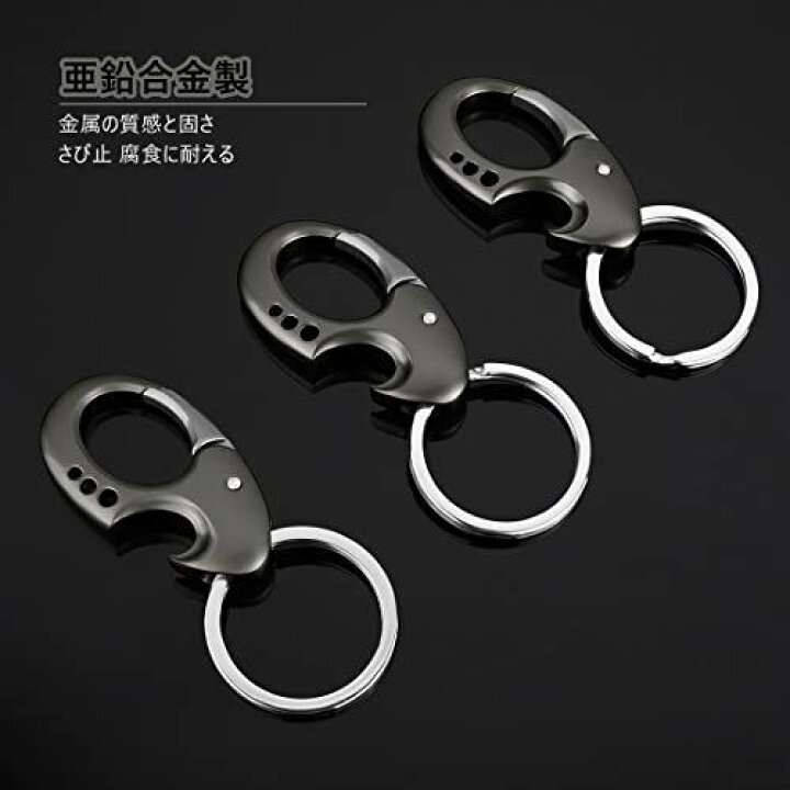 Looking カラビナ ナスカン キーホルダー かわいい 金具 おしゃれ