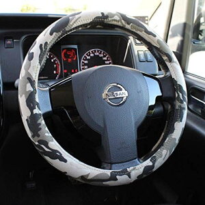 ステアリングカバー ベージュの人気商品 通販 価格比較 価格 Com