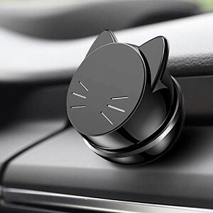 Catland 車載スマホホルダー マグネット 車載ホルダー 磁石 ダッシュボード 粘着式 360度回転 スマホ ステント スマートフォン 携帯スタンド カーマウント 車載 ブラック 黒 かわいい おもしろ