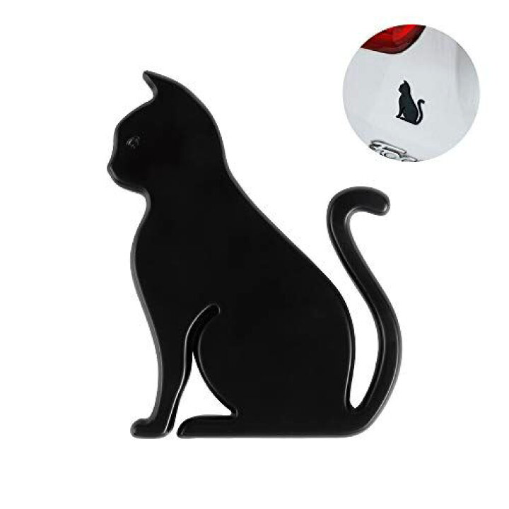 楽天市場 Catland 猫型 エンブレム ステッカー 黒 猫 ねこ 3d 金属 防水 カーステッカー デカール シール ラベル 車用 バイク用 プレートステッカー かっこいい おしゃれ 車 バイク オートバイ 自転車 装飾 飾り ブラック T M Bストア 楽天市場 Catland 猫型 エンブレム ステッカー 黒 猫 ねこ 3d 金属 防水 カーステッカー デカール シール ラベル 車用 バイク用 プレートステッカー かっこいい おしゃれ 車 バイク オートバイ 自転車 装飾 飾り ブラック T M Bストア