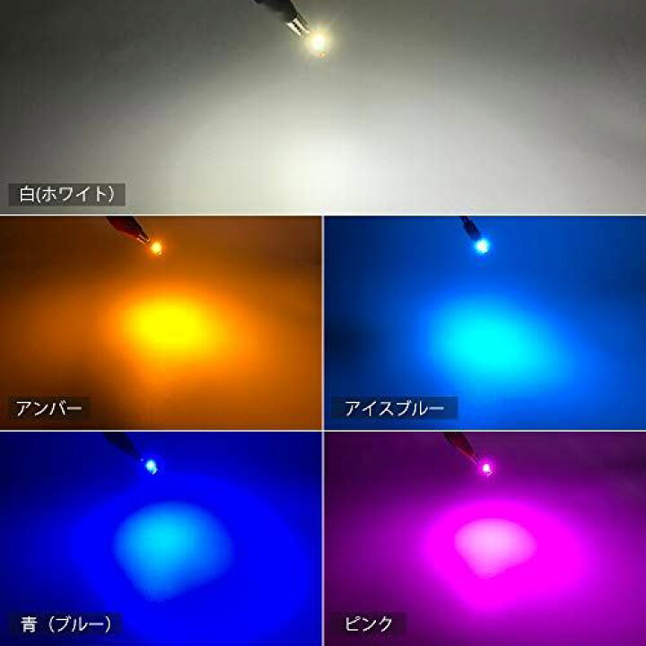 沸騰ブラドン Mr Catland T5 Led 拡散 メーター球 メーターランプ ブルー ポジション球 パネル球 インパネランプ ウェッジ球 エアコン球 灰皿内の照明 インジゲーター球 シガーライター球 汎用 Ledバルブ 青 明るい 広角照射 4014smd 7連 12v 車用 バイク用 10個入り