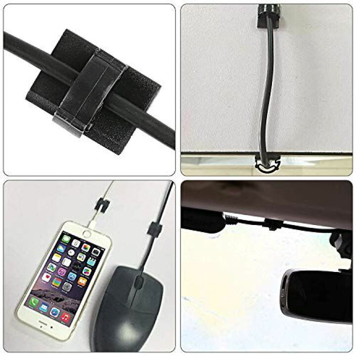 楽天市場 Atpwonz 100個入り ケーブル固定具 粘着シート付 ケーブル固定クリップ 配線固定 取り付き簡単 Pc周りや車内の配線コードを固定 T M Bストア 楽天市場 Atpwonz 100個入り ケーブル固定具 粘着シート付 ケーブル固定クリップ 配線固定 取り付き簡単 Pc周りや車内の配線コードを固定 T M Bストア