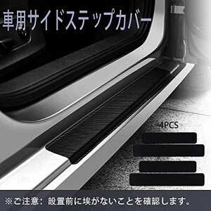 KEYIRUN [4_Zbg] XJbtv[g g^ V^RAV4 iAX50nj g^ V^ X i10nE200nj g^ Toyota nA[ i60nj g^ ANA AQUA iNHP10j Ԏp TChXebvJo[K