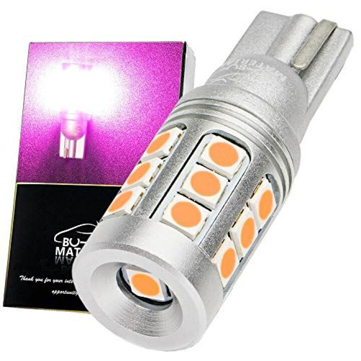 ぶーぶーマテリアル T10 LED ピンク 爆光 スーパーブライトシリーズ 物凄い明るさ ポジションランプ T16互換 12V 無極性 定電流回路 車検対応 2個 : T.M.Bストア ぶーぶーマテリアル T10 LED ピンク 爆光 スーパーブライトシリーズ 物凄い明るさ ポジションランプ T16互換 12V 無極性 定電流回路 車検対応 2個 : T.M.Bストア