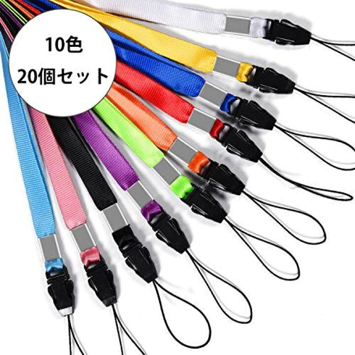 楽天市場 ストラップ くびかけ ネックストラップ Casebuy ぽん Usbメモリ ストラップ首かけパーツ首掛け取り外し可能 Iphone Android Xperia デジカメ ミニカメラ スマホ パスケース キー 携帯用 ナイキ ボールペンに適用 本入り 10色 個 10色個 T M Bストア