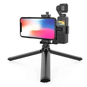 Smatree Dji Osmo�|�P�b�g 2/1 �z���_�[�}�E���g �g���z���_�[ 1/4�C���`�l�W �O�r�t�� �X�}�[�g�t�H����DJI Osmo�|�P�b�g�ɑΉ� �O�r�}�E���g �g�уz���_�[