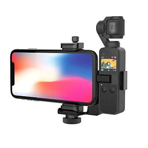 Smatree OSMO�|�P�b�g 2/1 �z���_�[�Z�b�g 1/4�C���`�l�W�t�� DJI OSMO�|�P�b�g�ƃX�}�[�g�t�H���ɑΉ��g�уz���_�[