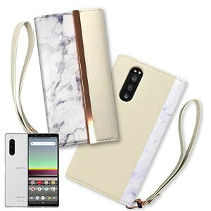 VYJEBishizukawillj Xperia 5 docomo SO-01M au SOV41 GNXyA5 p iFounda ACt@f 蒠^ P[X Jo[ J[h[ Xgbvz[ Xgbvt xperia5 GNXyA t@C