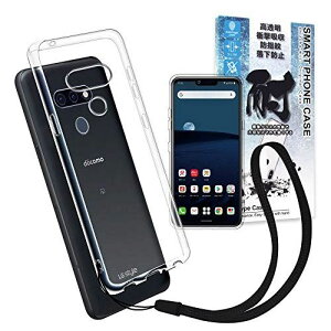 VYJEB(shizukawill) LG style3 docomo L-41A  ϏՌ Ռz hw lg style3 l-41a X^C style 3 l41a hR TPU Xgbvz[t \tg NA P[X Jo[