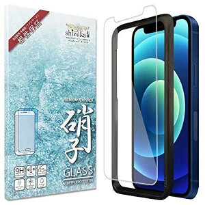 VYJEB(shizukawill) Apple iPhone12 mini یtB {Ɏq dx9H ϏՌ KXtB \tȒP KChgt vY}n tbfR[eBO hw z  t